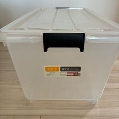 衣装ケースの画像