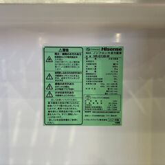 【愛品館 市原店】Hisense　2021年製　134L　2ドア冷蔵庫　HR-G13B-W　【愛市IR018379-007】の画像