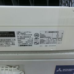ID 704848　エアコン三菱　5.6K　２０１８年製　１８～２０畳用　冷暖　単相200V　MSZ-GE568Sの画像