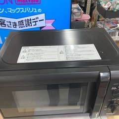 山善 電子レンジ MW-Y177B6  リサイクルショップ宮崎屋　住吉店25.11.19の画像