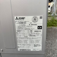 【三菱業務用エアコン】4方向天カセタイプ　2021年式 PUZ-ERMP112LA11 三相200V【管理番号11711】神 ④の画像