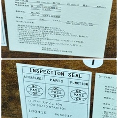 ニトリ ローボード ステイン 80N テレビボード TV台 テレビ台 家具 札幌市白石区の画像