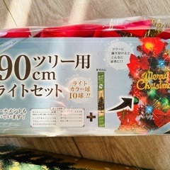 クリスマスツリー&オーナメントの画像