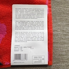 新品★マリメッコ marimekko 花柄 タオルハンカチ UNIKKO タグ付の画像