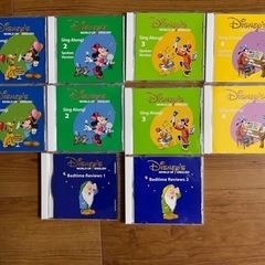 決まりました。DWE CDセットの画像