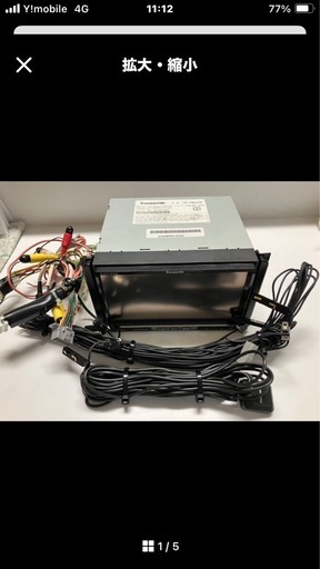 パナソニックストラーダ　HDDナビ　CN-HW860D Panasonic