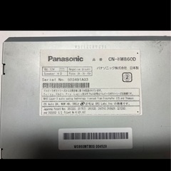 パナソニックストラーダ　HDDナビ　CN-HW860D Panasonicの画像