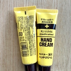 キスミー薬用ハンドクリームの画像