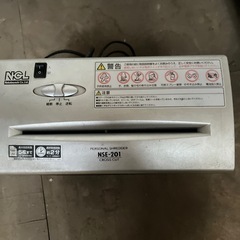 シュレッダーの画像