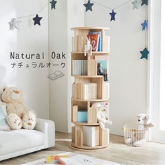 回転式本棚の画像