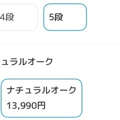 回転式本棚の画像