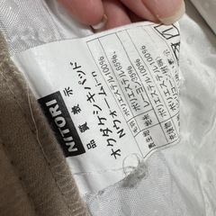 セミダブル Nウォーム 敷パット の画像