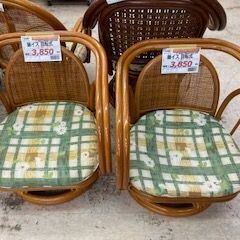 ID:256163　高座椅子（籐・回転）の画像