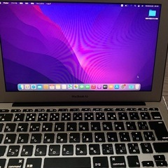 決まりました！！の画像