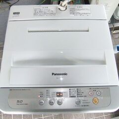 Panasonic 全自動洗濯機 5.0kg NA-F50B10 ホワイト 洗濯機【中古】111802Gの画像