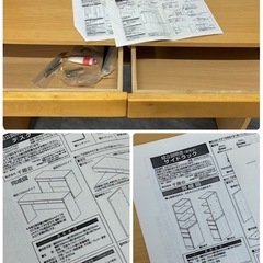 千趣会 ベルメゾン デスク サイドラック付き ナチュラル 机 家具 札幌市白石区の画像
