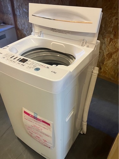 【中古】店長オススメ　洗濯機4.5kg ハイセンス　2021年製【1119IK】