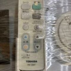 ID:137904　シーリングライトLED８畳用　リモコン付き　東芝　の画像