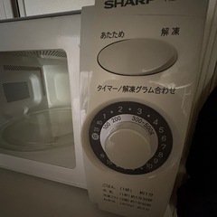 電子レンジの画像