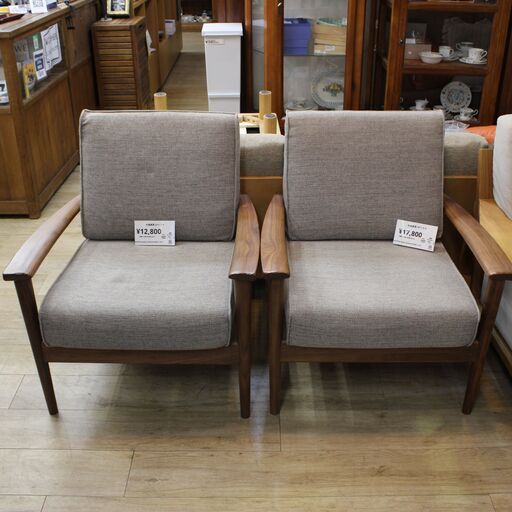 【川崎市宮前区リサイクルオフ】大塚家具　Armchair　Nude　cinema　1Pソファ