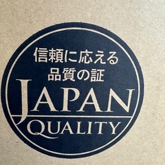 ダイニチ　ブルーヒーター　FM-196F(H)の画像