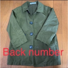 BACK NUMBER キッズコート 110サイズ カーキ