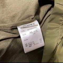 BACK NUMBER キッズコート 110サイズ カーキの画像