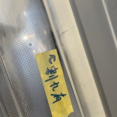 配達可【ヤマダ】冷蔵庫156L★2021製 クリーニング済み/6ヶ月保証付き【管理番号】 1119 橋の画像