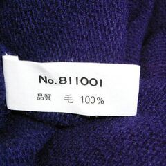 BenkarisＬサイズ　メリノ(子羊ウール100％)セーター（メンズ＆レディース）の画像