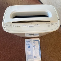 ★SHARP 加湿空気清浄機 KC-Z40-W プラズマクラスターシャワー シャープ 18畳 動作品 説明書付★の画像