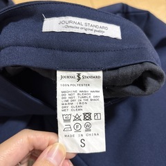 メンズズボンSの画像