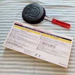 しまじろう ミニパンケーキパンの画像