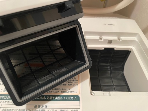 【決定しました】2025年製ドラム式洗濯機TOSHIBA TW-127XM4L