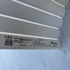 風呂蓋 コーナンの画像