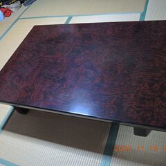 和テーブルあげます。の画像