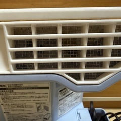 【美品】布団乾燥機 象印 布団あたためる 乾燥の画像