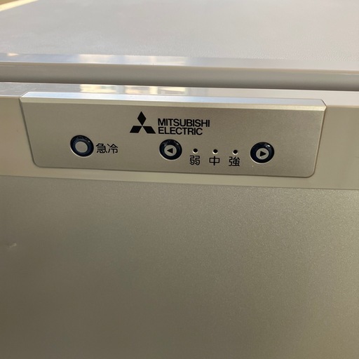K2511-302 MITSUBISHI 冷凍庫 MF-U12D-S 2018年製 シルバー 5段 121L 動作確認済み キズ汚れ有り