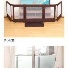 ベビーゲートの画像