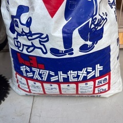 インスタントセメントの画像