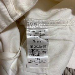 アーバンリサーチ　ズボン　メンズの画像