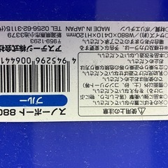 ソリ遊びに🎵の画像