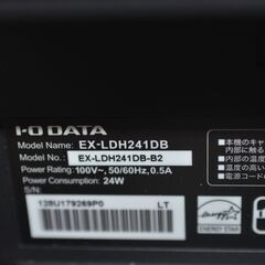 中古良品 IODATA EX-LDH241DB-B2 23.8型ワイド液晶ディスプレイ フルHD 確認済の画像