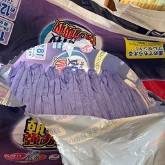 尿とりパッドの画像