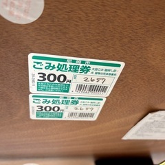 折りたたみテーブルの画像