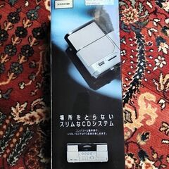 CDプレイヤー コンパクト 薄型 コイズミ(SDD-4347） シルバー KOIZUMI 小泉成器 送料無料 AMラジオ 録音 mp3 CD 再生 USB メモリ SDカード ワイドFM タイマー録音 ラジオ AM FM 壁掛け 卓上 おしゃれ スタイリッシュ …の画像