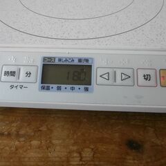 IH調理器　Panasonic KZ-PH30P 中古品　動作確認済の画像