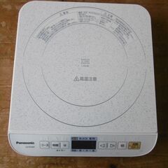 IH調理器　Panasonic KZ-PH30P 中古品　動作確認済の画像