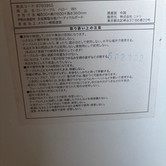 ローテーブルの画像