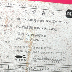 無料配達します🚚姫系💖ピンク💖スタイリッシュテーブル💖折り畳み💖の画像