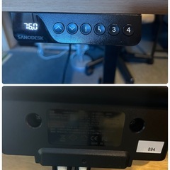 SANODESK　電動　昇降式デスク　HCB110C-2　パソコンデスクの画像